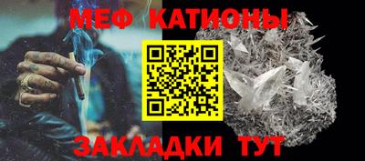 марихуана Лесосибирск