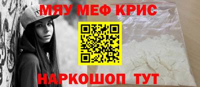 прущая мука Ликино-Дулёво
