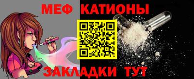 прущая мука Ликино-Дулёво