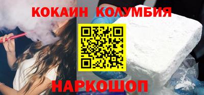 прущая мука Ликино-Дулёво