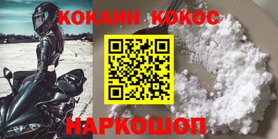 прущая мука Ликино-Дулёво