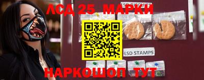 марихуана Лесосибирск