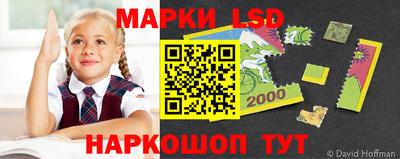 spice Ливны