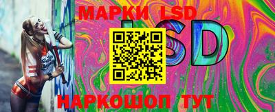 прущая мука Ликино-Дулёво