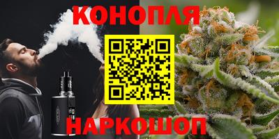 spice Ливны