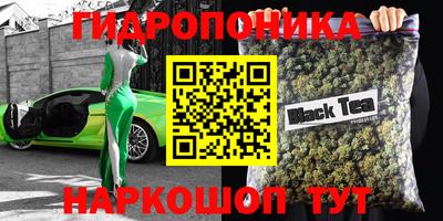 прущая мука Ликино-Дулёво