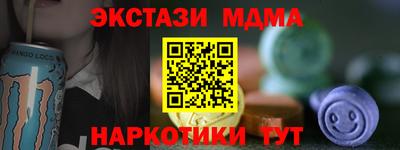 прущая мука Ликино-Дулёво