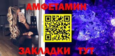 марихуана Лесосибирск