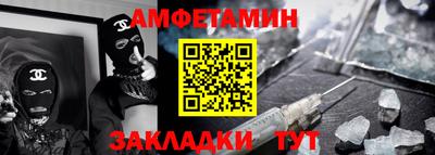 марихуана Лесосибирск