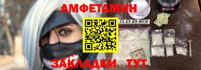 марихуана Лесосибирск