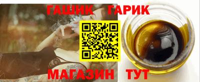 прущая мука Ликино-Дулёво