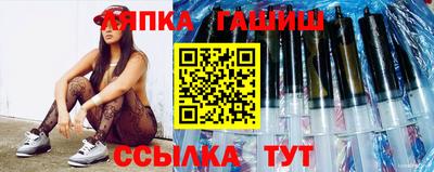 марихуана Лесосибирск