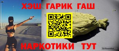 прущая мука Ликино-Дулёво