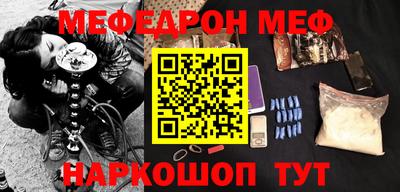 прущая мука Ликино-Дулёво