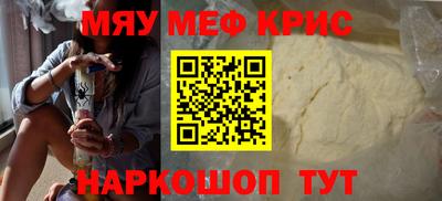 прущая мука Ликино-Дулёво