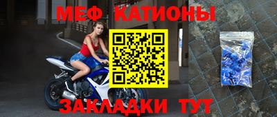 прущая мука Ликино-Дулёво